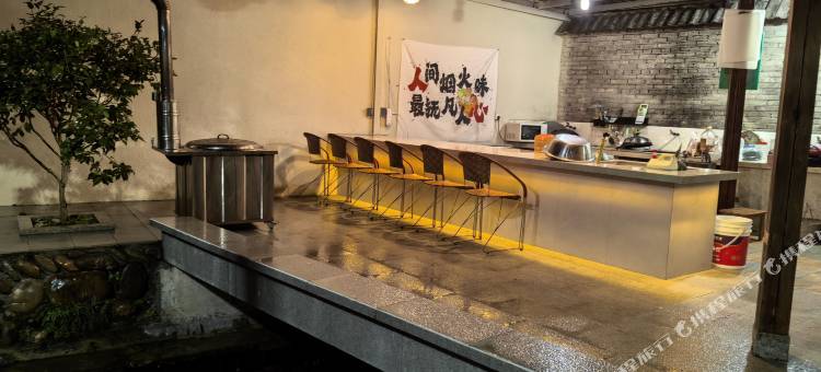 松阳八卦一驿站民宿图片