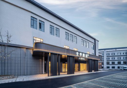 全季酒店（特克斯八卦城太极坛店）外景图