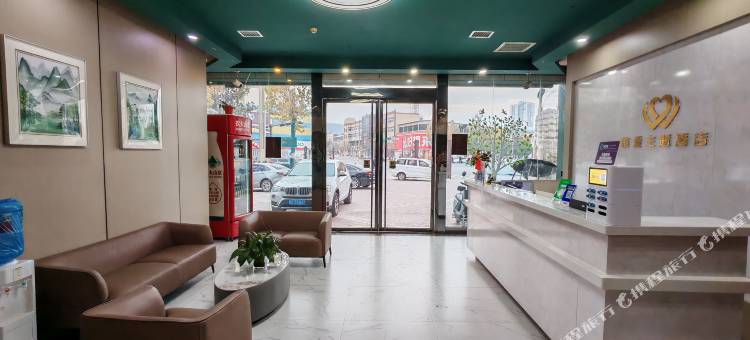 岐山唯爱主题酒店(蔡家坡汽车站店)图片