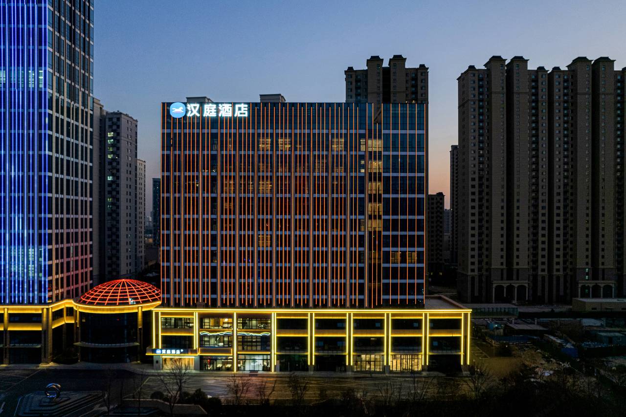 汉庭酒店(泰安万达广场店)图片