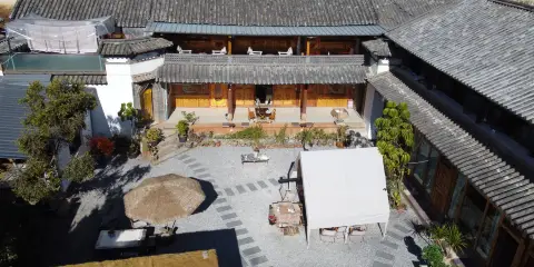 雞足山阿都官寨老宅祖屋民宿