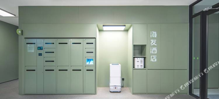 海友酒店(石家庄赵县北国商城店)图片