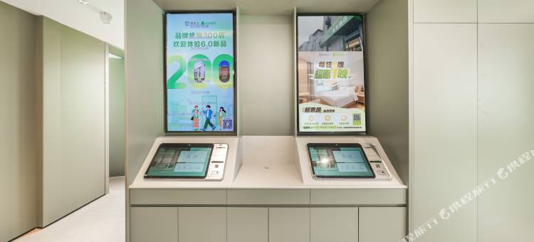 海友酒店(酒泉汉唐美食街店)图片