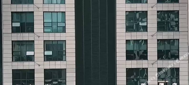 舟山朵来智能酒店(宝龙广场店)图片