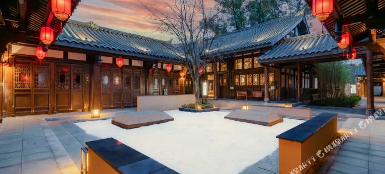 邛崃文脉坊温德姆花园酒店(古城院店)图片