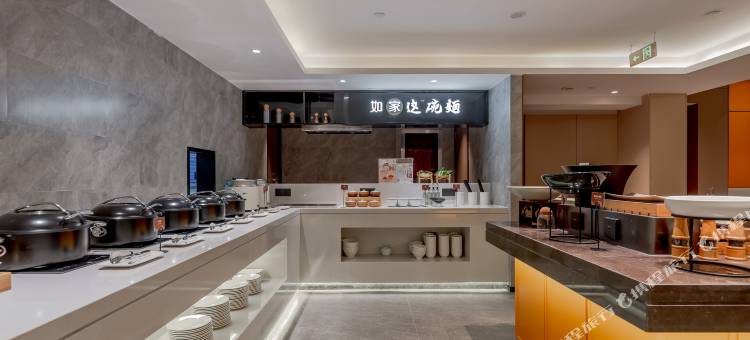 如家精选酒店(徐家汇上海体育馆地铁站店)图片