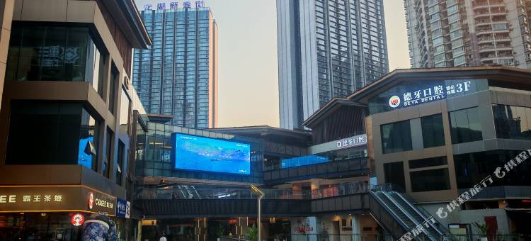 斯维登酒店(重庆观音桥新壹街店)图片