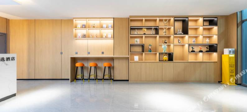 格林豪泰智选酒店(济南建筑大学万达广场店)图片