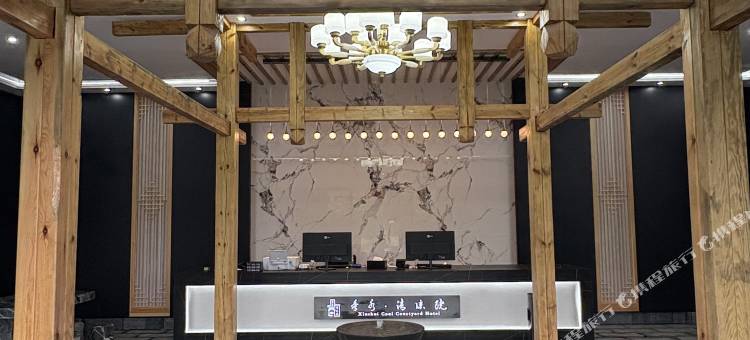 普定清凉院酒店图片