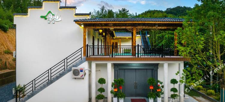 安吉恩也民宿图片