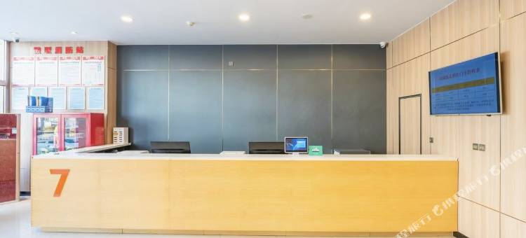 双满优品酒店图片