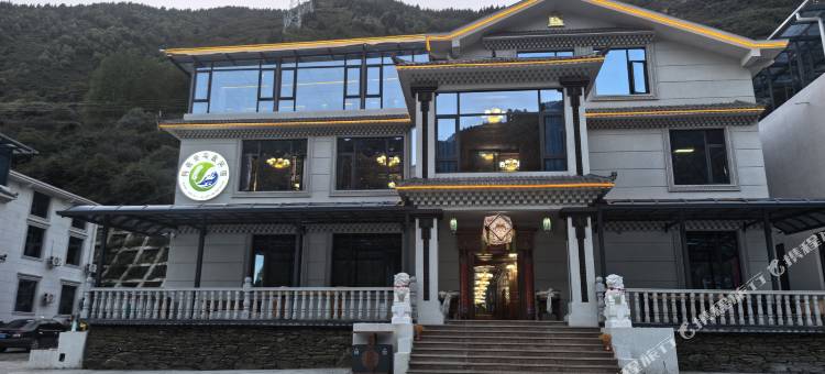 科吾尚央金民宿(黄龙九寨高铁站店)图片