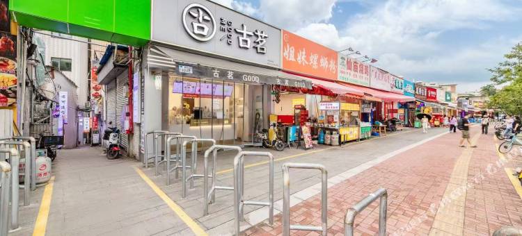 罗曼的假日美宿(广州大学城GOGO新天地店)图片