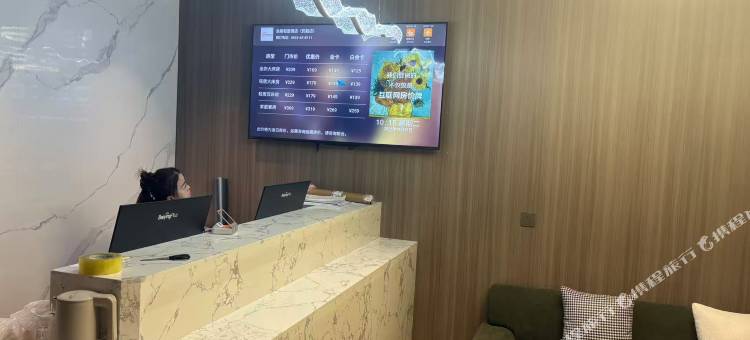 丝路轻居酒店(民勤店)图片