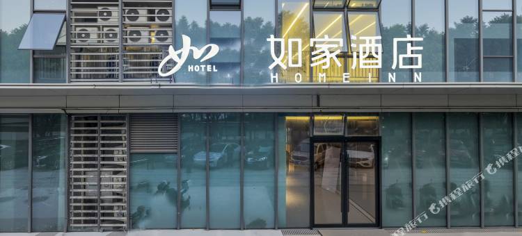 如家neo酒店(温州南站银泰城店)图片