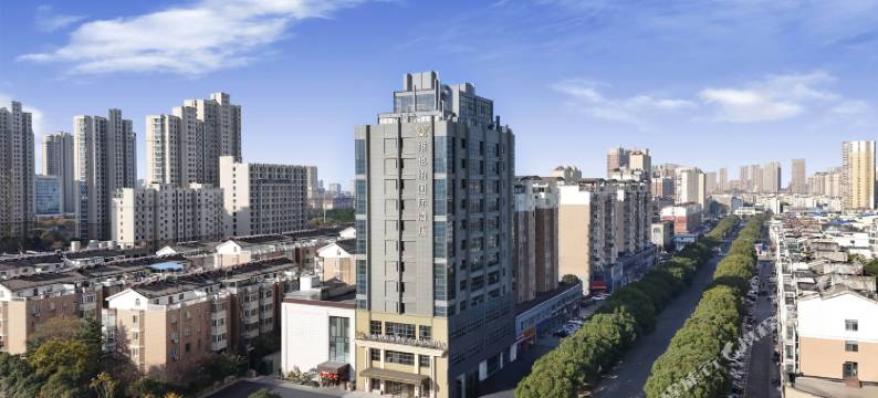 维也纳国际酒店(沭阳县政府吾悦广场店)图片