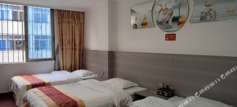 阳山宝恒商务酒店图片