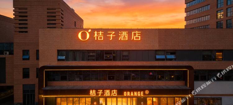 桔子酒店(苏州高铁北站店)图片