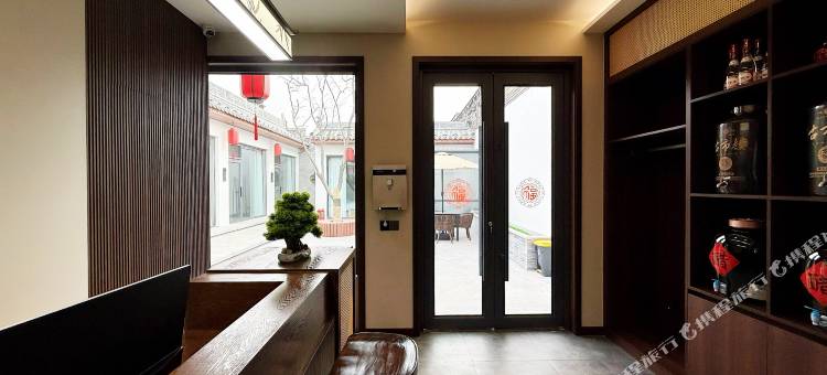 雲漫•Serenity Haven•中式雅院度假美宿(平遥古城景区店)图片