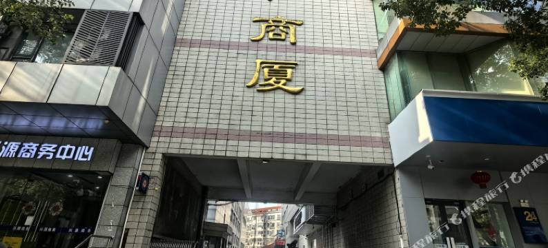 望山湖居高空城景民宿(玄武湖青春广场地铁站店)图片