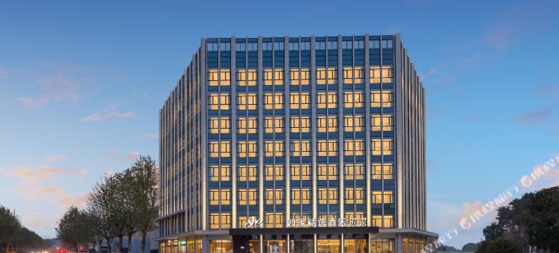 如家精选酒店(宜昌三峡国际机场店)图片