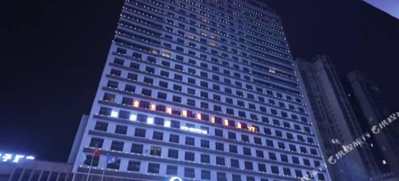 云季酒店式公寓图片