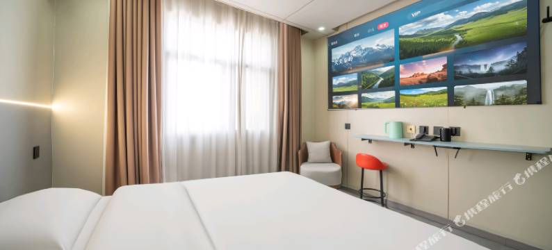 布丁严选连锁酒店(西安咸阳国际机场店)图片