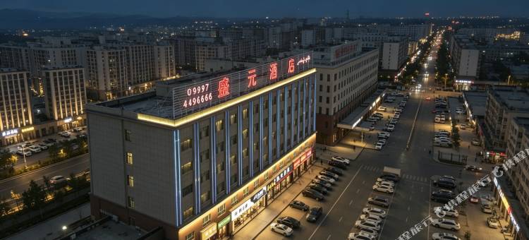 疆南忆·盛元酒店(阿克苏红旗坡机场店)图片