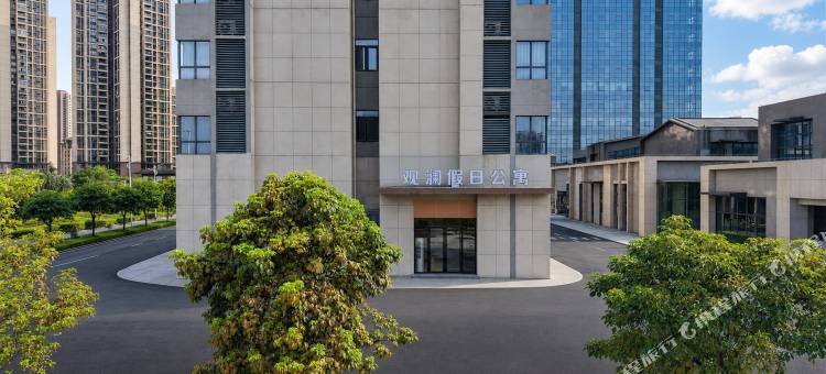 观澜假日公寓酒店(斗门万达店)图片