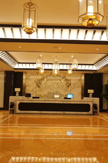 诸暨远征大酒店图片