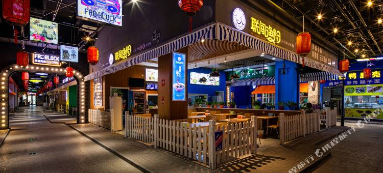 库尔勒福润德·万达锦华酒店图片