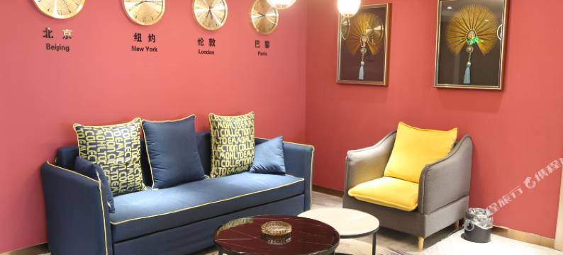 金月季酒店(邯郸天鸿广场高铁站店)图片