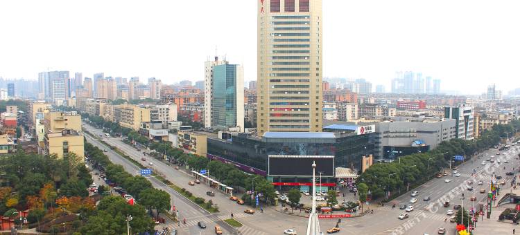 湘潭华天大酒店(建设路口步步高广场店)图片