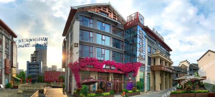 柳州喆里菊居度假酒店图片