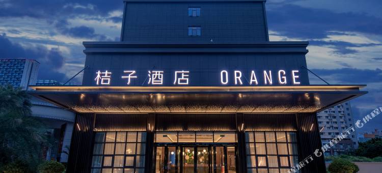 桔子酒店(佛山千灯湖店)图片