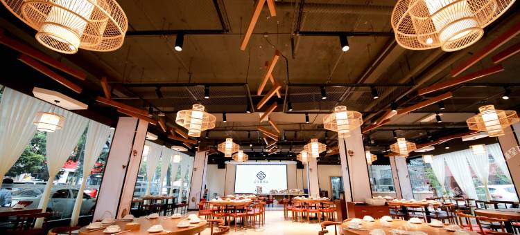 云孚里酒店(成都温江国色天乡店)图片