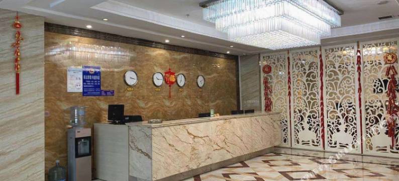 商南尚俭之家商务酒店图片