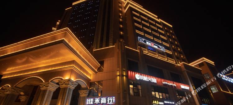 吐鲁番犀夜电竞酒店图片