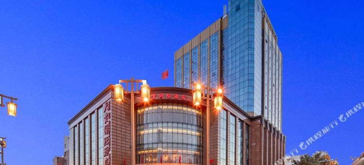 大同天贵国际酒店图片