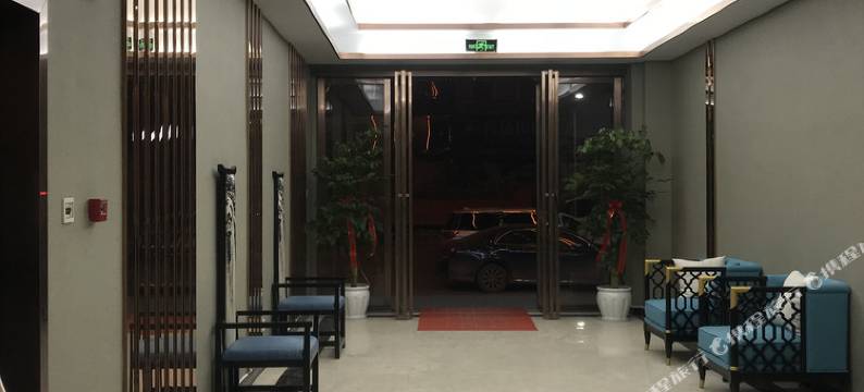 英山星豪酒店图片