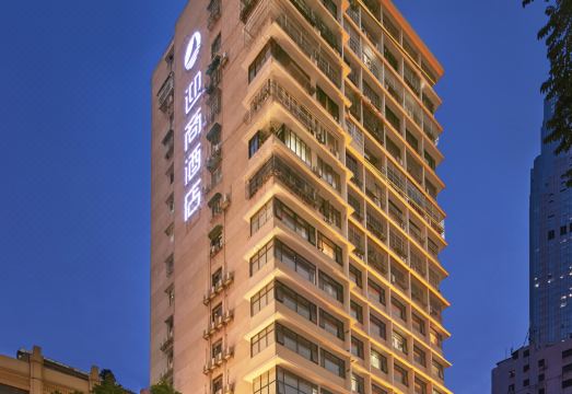 Insail Hotels Dongshankou Subway Station GuangzhouHotel Overview