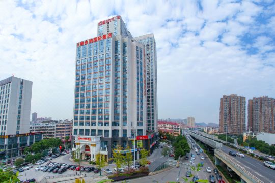 维也纳国际酒店(长沙汽车西站地铁站店)预订价格,联系电话位置地址