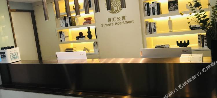 镇江璞悦公寓(火车站北广场店)图片