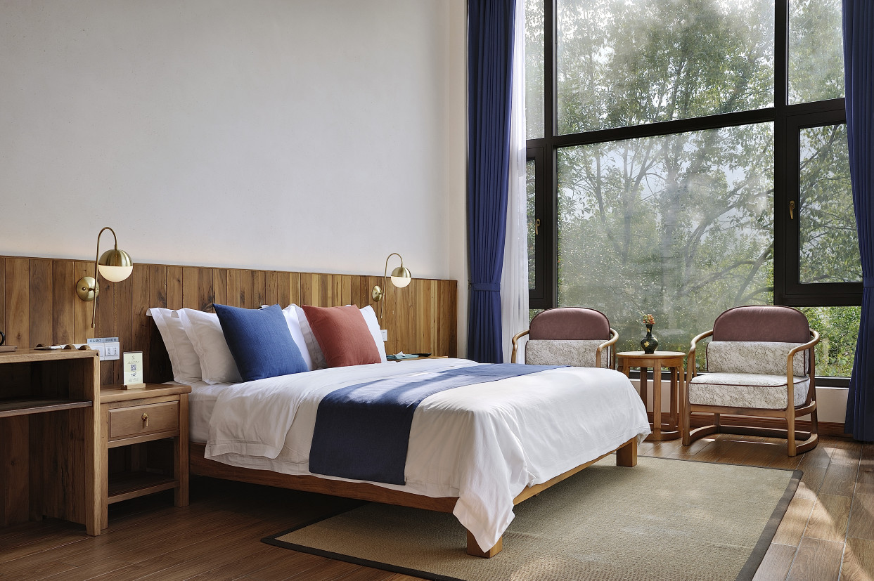 Golden Phoenix Wutongyuan Guesthouse Hotel Overview