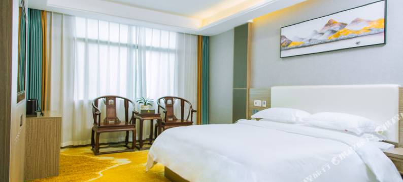 安康皇悦酒店图片