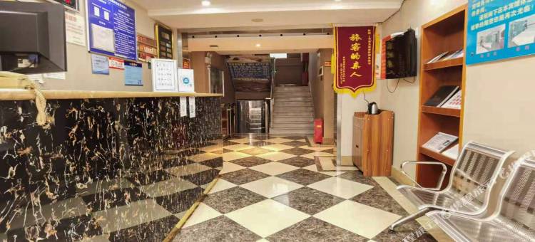 贵阳中铁五局商务宾馆图片