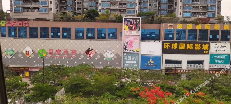 哈维易酒店(深圳国际会展中心凤凰山店)图片