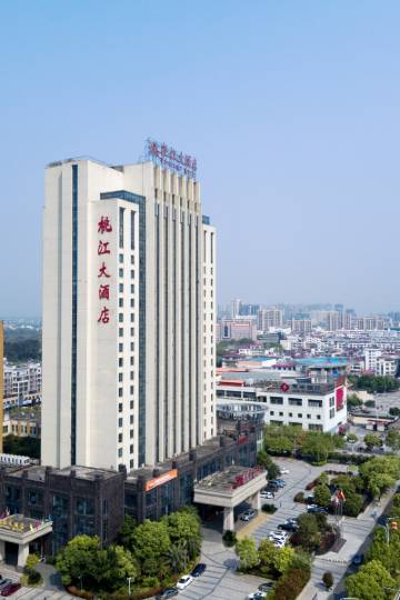 信丰桃江大酒店图片