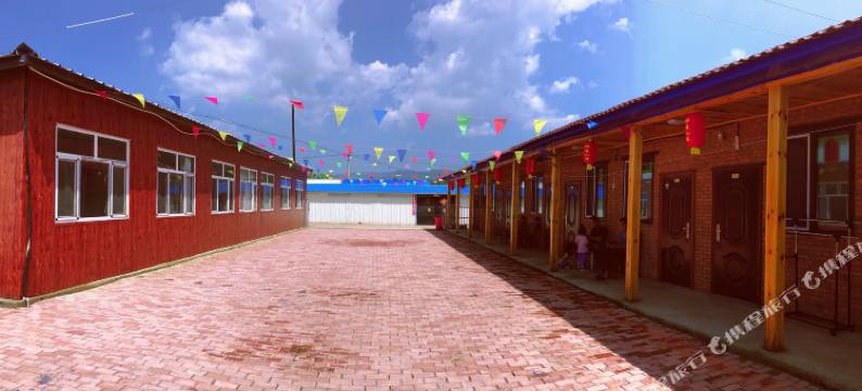 醉美家园农家院图片