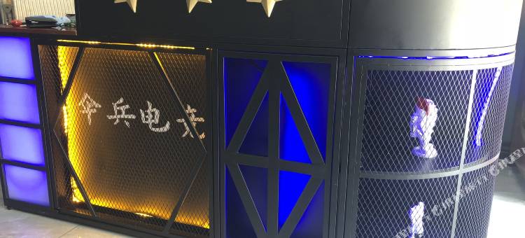 伞兵一号电竞酒店(襄阳北街店)图片